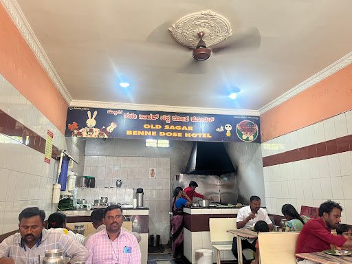 Old Sagar Benne Dose Hotel (The Original)