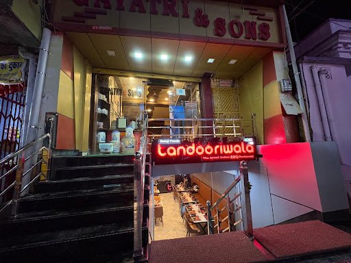 Tandooriwala Bhagalpur