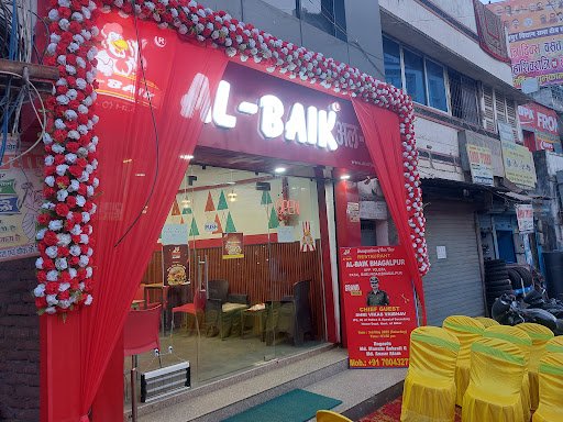 Al - Baik Bhagalpur