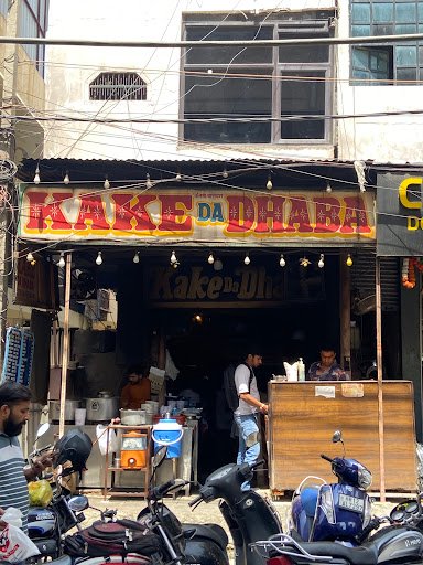 Kake Da Dhaba Rohtak