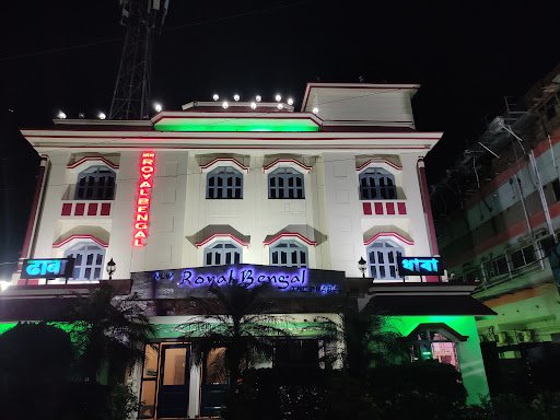 Royal Bengal Dhaba Royal Bengal Dhaba