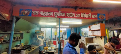 Pak panjatan Muslim hotel