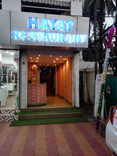 Hayat Restaurant