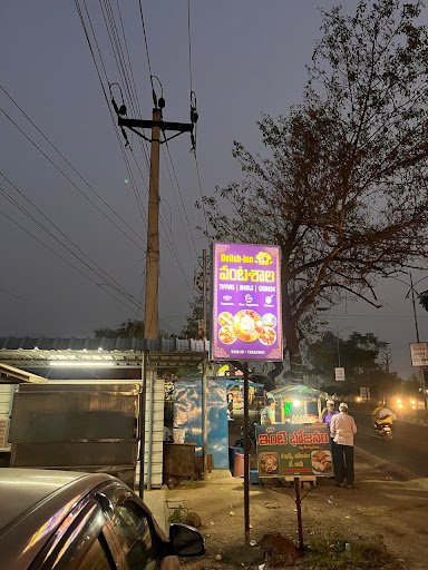 Delish-Inn Vantasala