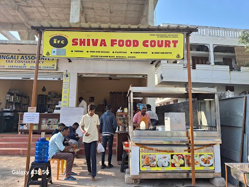Shiva Food Court Shiva Food Court