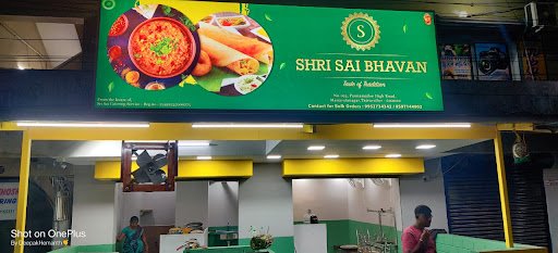 SHRI SAI BHAVAN (Veg)