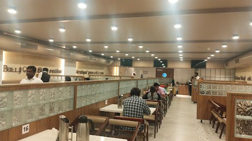SAISANGEET KANCHIPURAM FINE DINE