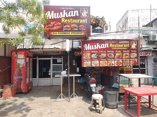 Muskan Restaurant