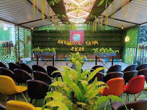 Tree House Restaurant