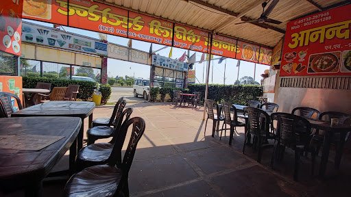 Anand Family Restaurant
