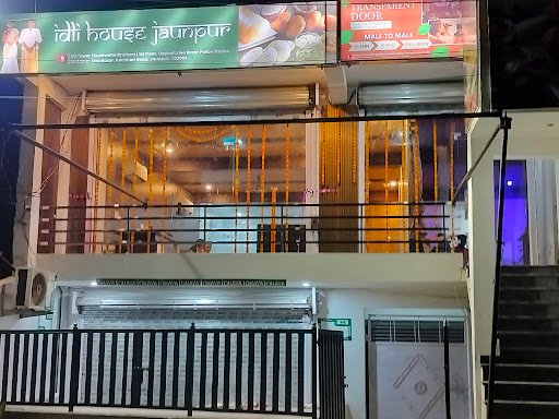 Jaunpur idli house Jaunpur idli house