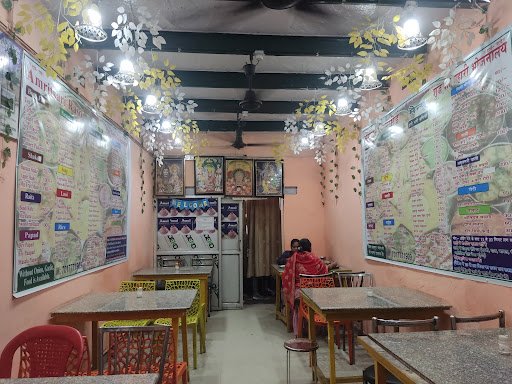 Amritsari rasoi restaurant