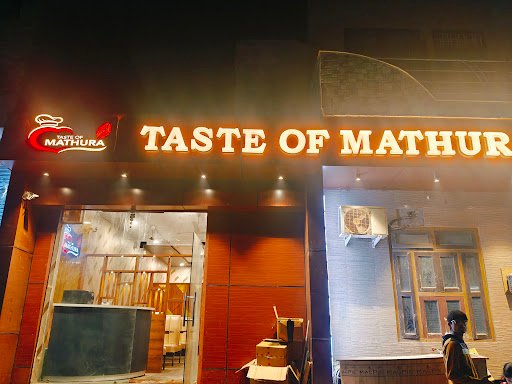 Taste of Mathura