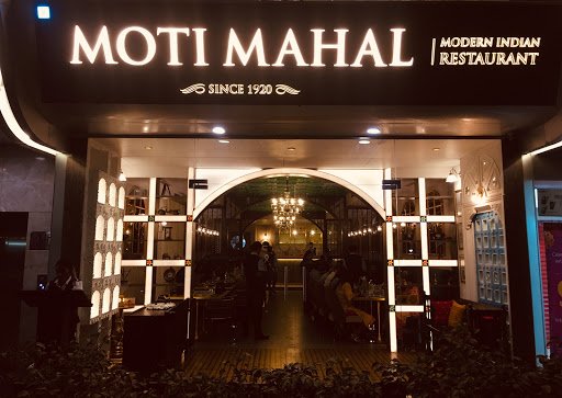 Moti Mahal - Modern Indian Restaurant Moti Mahal - Modern Indian Restaurant