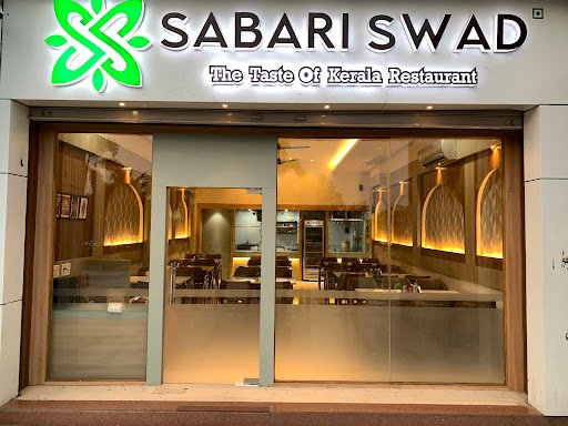 SABARI SWAD, THE TASTE OF KERALA RESTAURANT