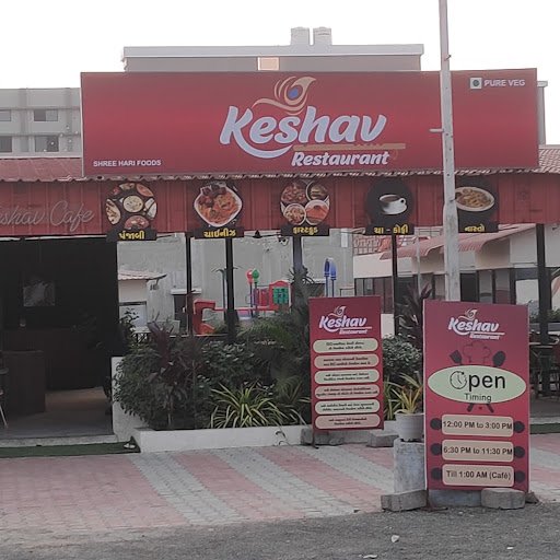 Keshav Restaurant Keshav Restaurant