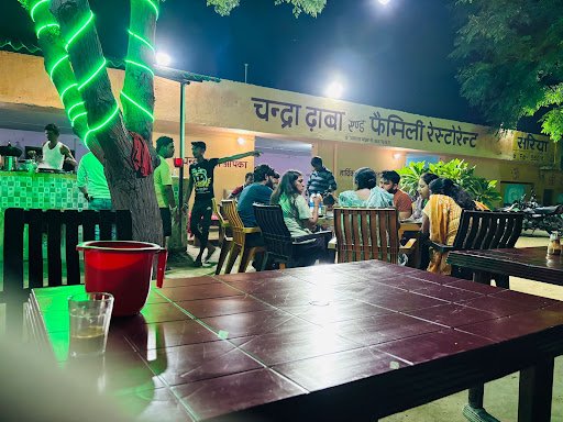 Chandra Dhaba and family restaurant
