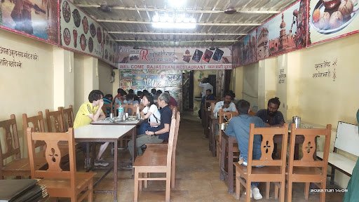 Rajasthani Restaurant Rajasthani Restaurant