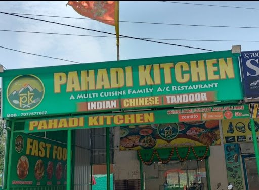 PAHADI KITCHEN