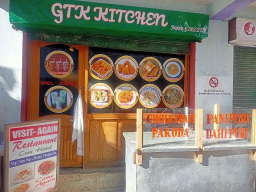 GTK KITCHEN ( from NCR )