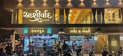 Ashirwad Restaurant & Banquet