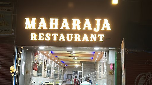 Maharaja Restaurant