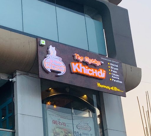 THE MATKA KHICHDI Restaurant