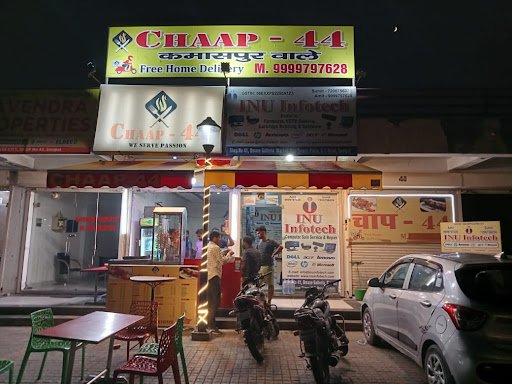 Chaap 44 (कुमासपुर वाले)