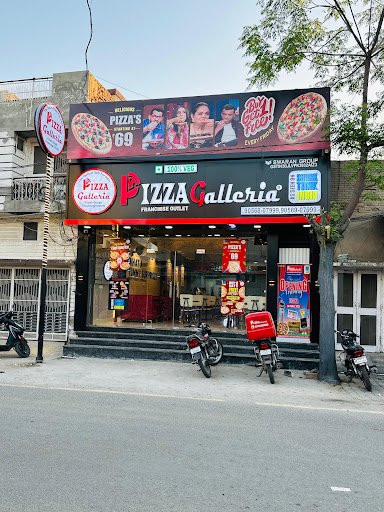 Pizza Galleria Fazilka Pizza Galleria Fazilka