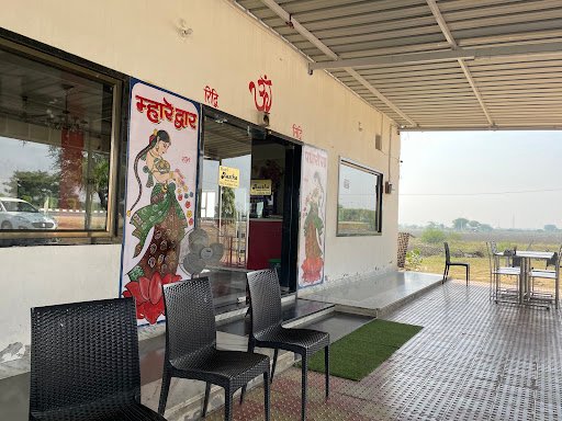 Aastha family garden restaurant