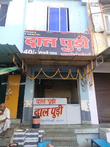 The Lotus Restaurant & Rooftop