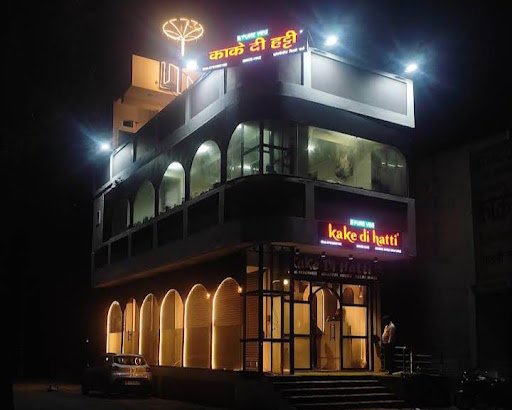 Kake di hatti || Best Restaurant In Pali || Best Veg Restaurant In Pali || Best Fast Food Restaurant In Pali