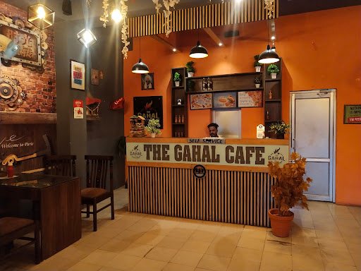 The Gahal Cafe The Gahal Cafe