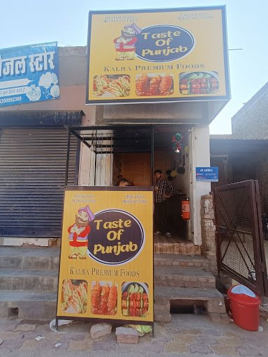 Taste Of Punjab - Kalra Premium Foods Taste Of Punjab - Kalra Premium Foods