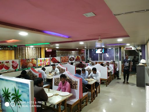 Royal Anmol Restaurant Royal Anmol Restaurant