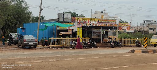 AYYAPPA SWAMY PURE VEG RESTAURANT AYYAPPA SWAMY PURE VEG RESTAURANT