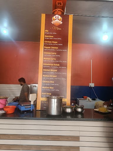 NR KITCHEN NATI STYLE BIRYANI