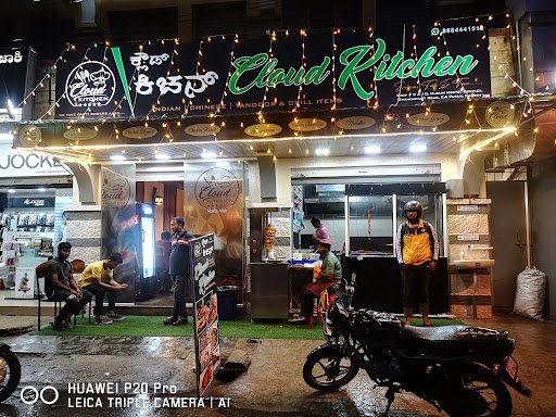 Cloud Kitchen Restaurant