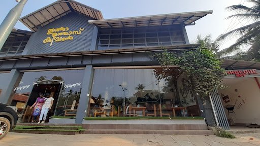 ITHATHAS KITCHEN/ഇത്താത്താസ് കിച്ചൻ