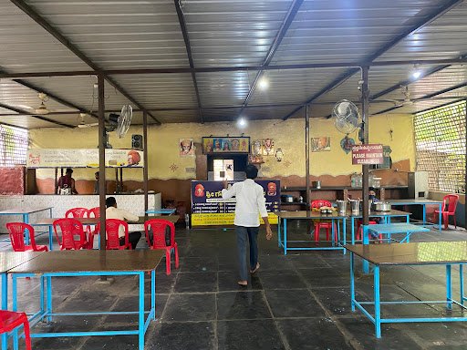 Sri Gouri Halli Mane Oota