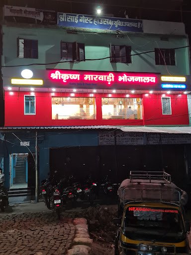 SHRIKRISHNA MARWARI BHOJNALAYA and FAMILY RESTAURENT
