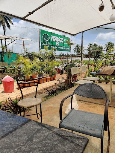 Swaada || Davanagere