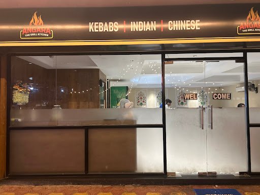 Angara - The Grill Kitchen