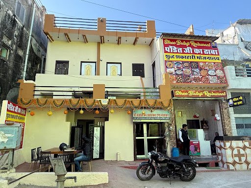 Shree balaji restaurant