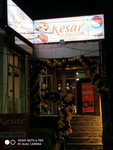 Kesar home stay and pure veg.restaurant