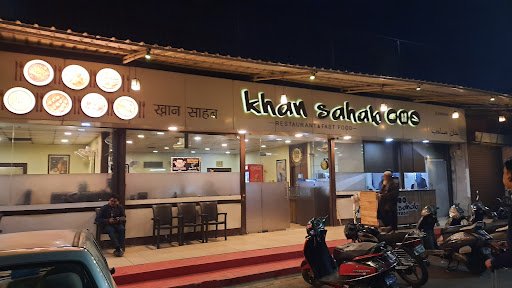 Khan Sahab Restaurant Khan Sahab Restaurant