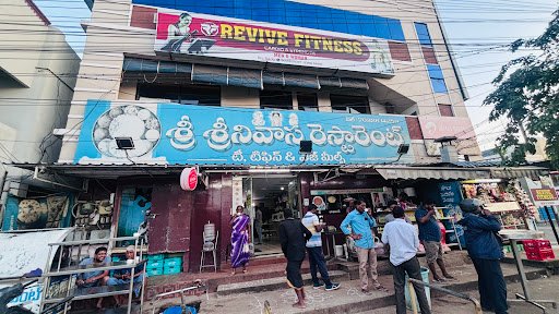 Sri Srinivasa Restaurant Pure Veg