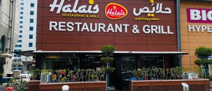 halais restaurant