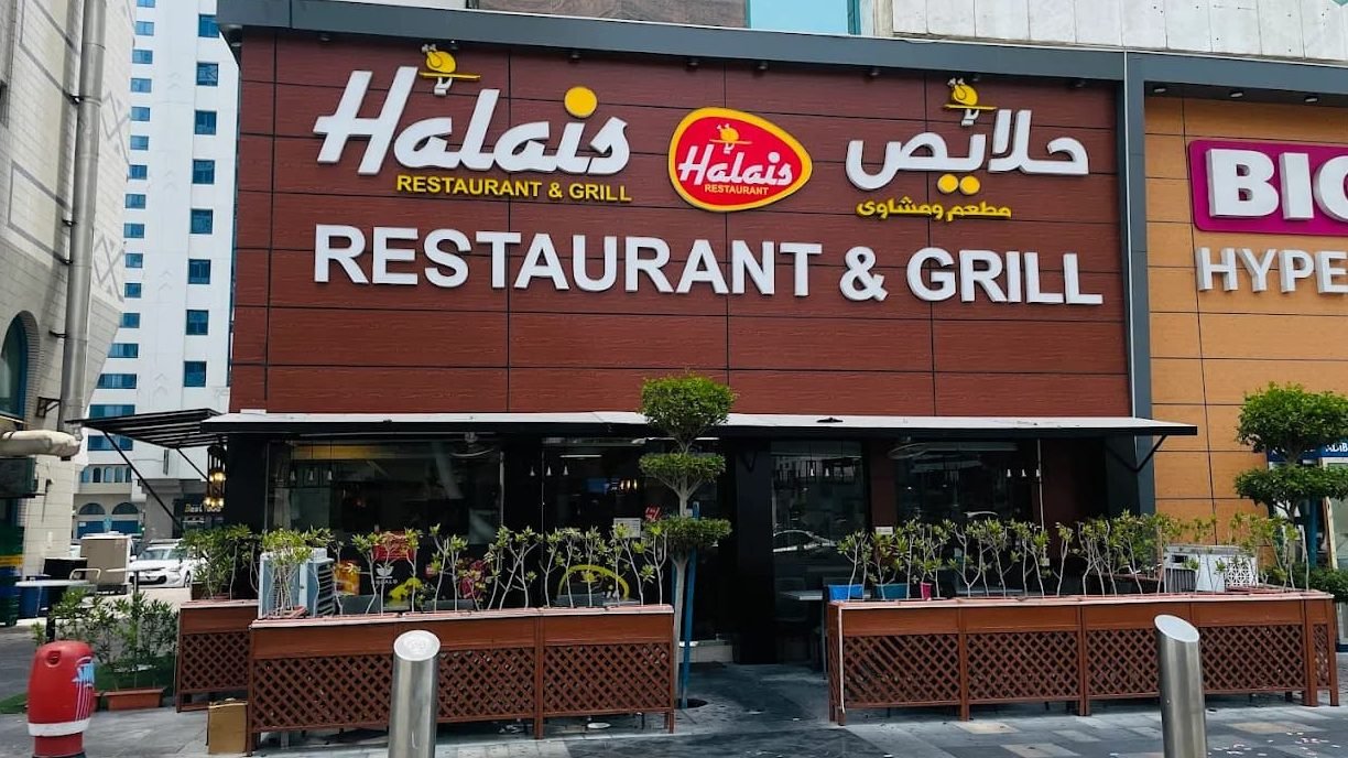 halais restaurant