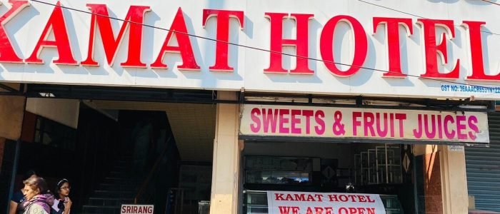 hotel kamat